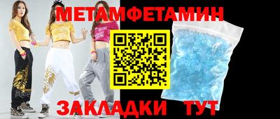 марки lsd Гусиноозёрск