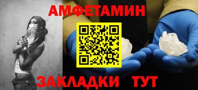 ПСИЛОЦИБИНОВЫЕ ГРИБЫ Гусь-Хрустальный