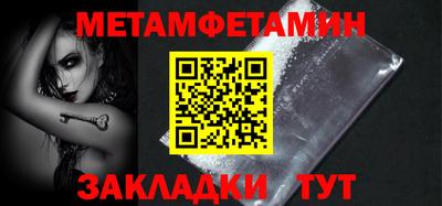 ПСИЛОЦИБИНОВЫЕ ГРИБЫ Гусь-Хрустальный