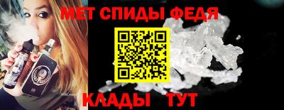 меф Гусев
