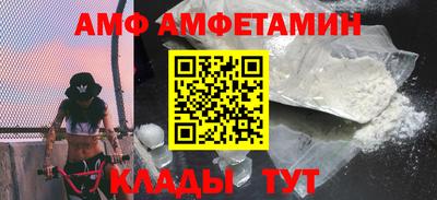 марки lsd Гусиноозёрск