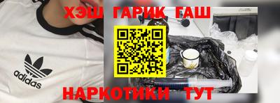 марки lsd Гусиноозёрск