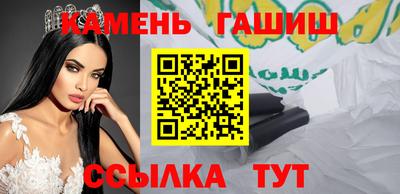 марки lsd Гусиноозёрск
