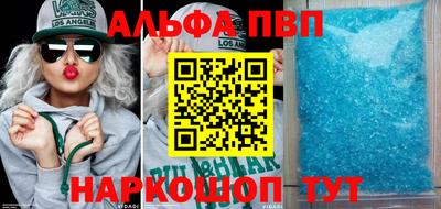 ПСИЛОЦИБИНОВЫЕ ГРИБЫ Гусь-Хрустальный