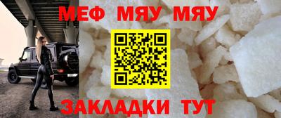 ПСИЛОЦИБИНОВЫЕ ГРИБЫ Заволжье