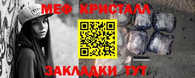 ПСИЛОЦИБИНОВЫЕ ГРИБЫ Гусь-Хрустальный