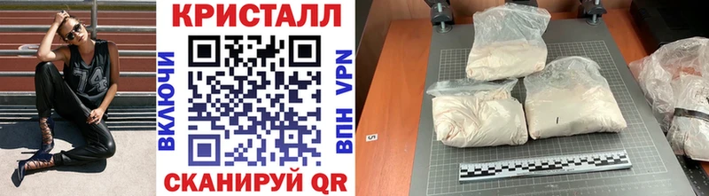 mega вход  как найти   Пыть-Ях  Первитин Декстрометамфетамин 99.9% 