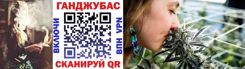 Шишки марихуана тримм  Пыть-Ях 